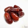 Maryam Dates - Khejur (মরিয়ম খেজুর)
